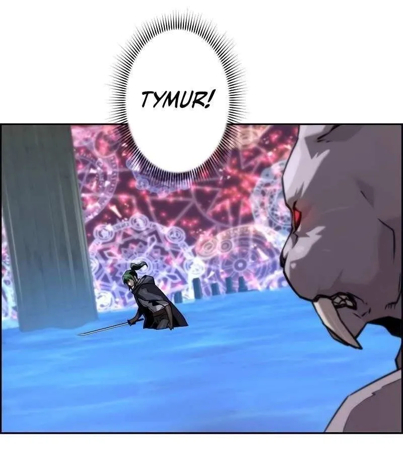 Read Necromancer’s Evolutionary Traits chapter 64 image 73 on Lezhin
