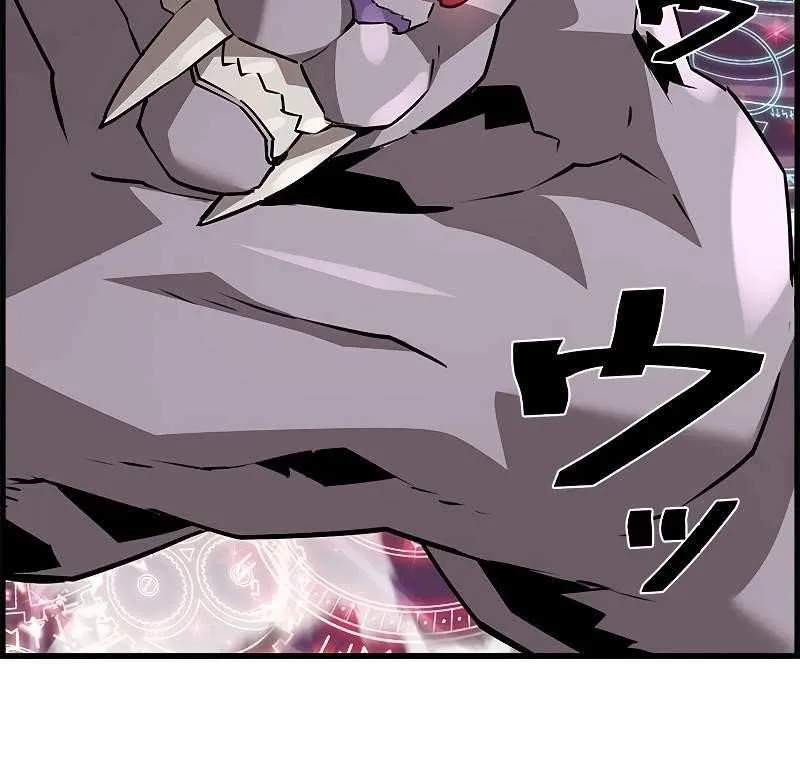 Read Necromancer’s Evolutionary Traits chapter 64 image 9 on Lezhin