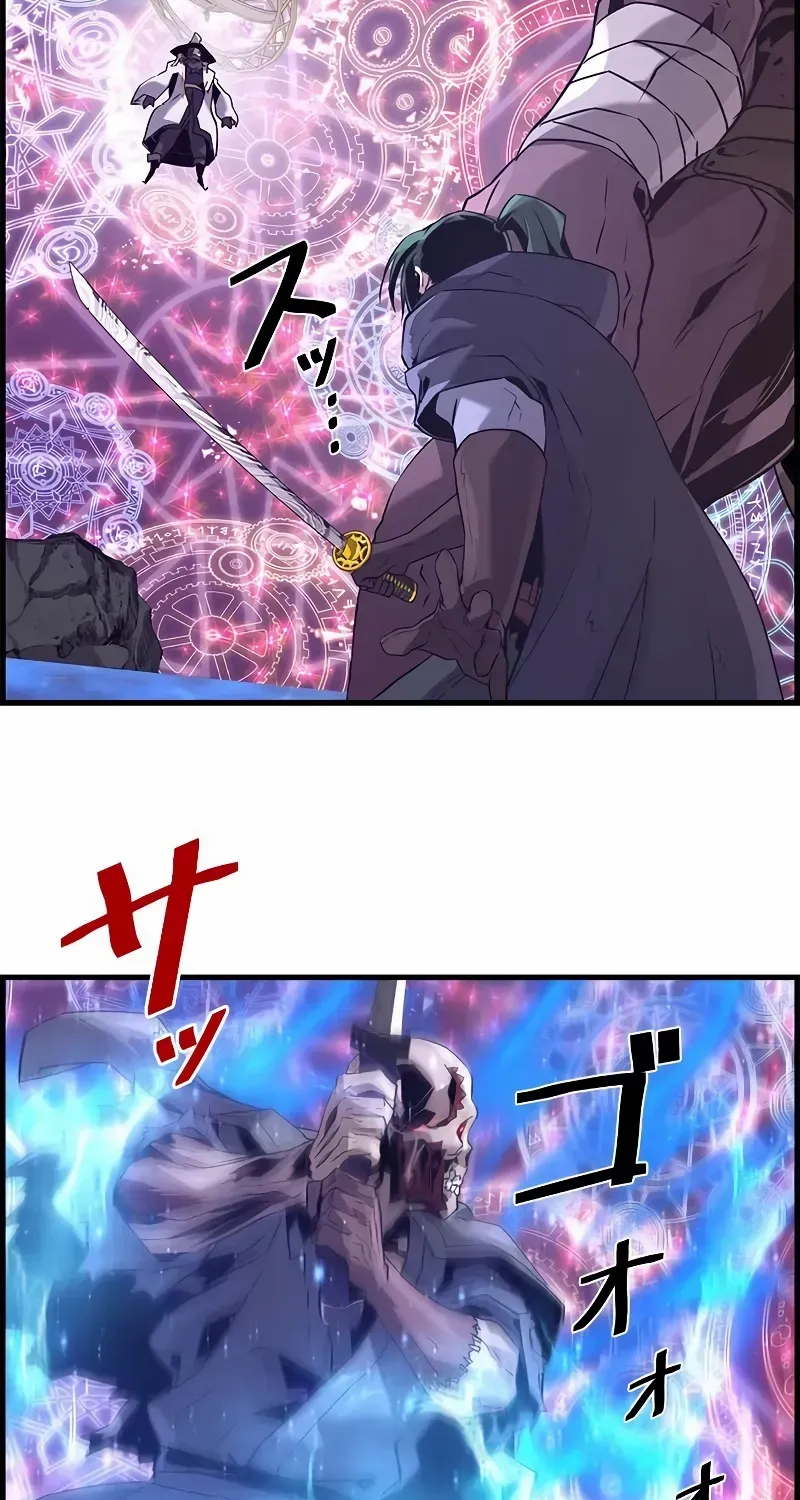 Read Necromancer’s Evolutionary Traits chapter 65 image 37 on Lezhin