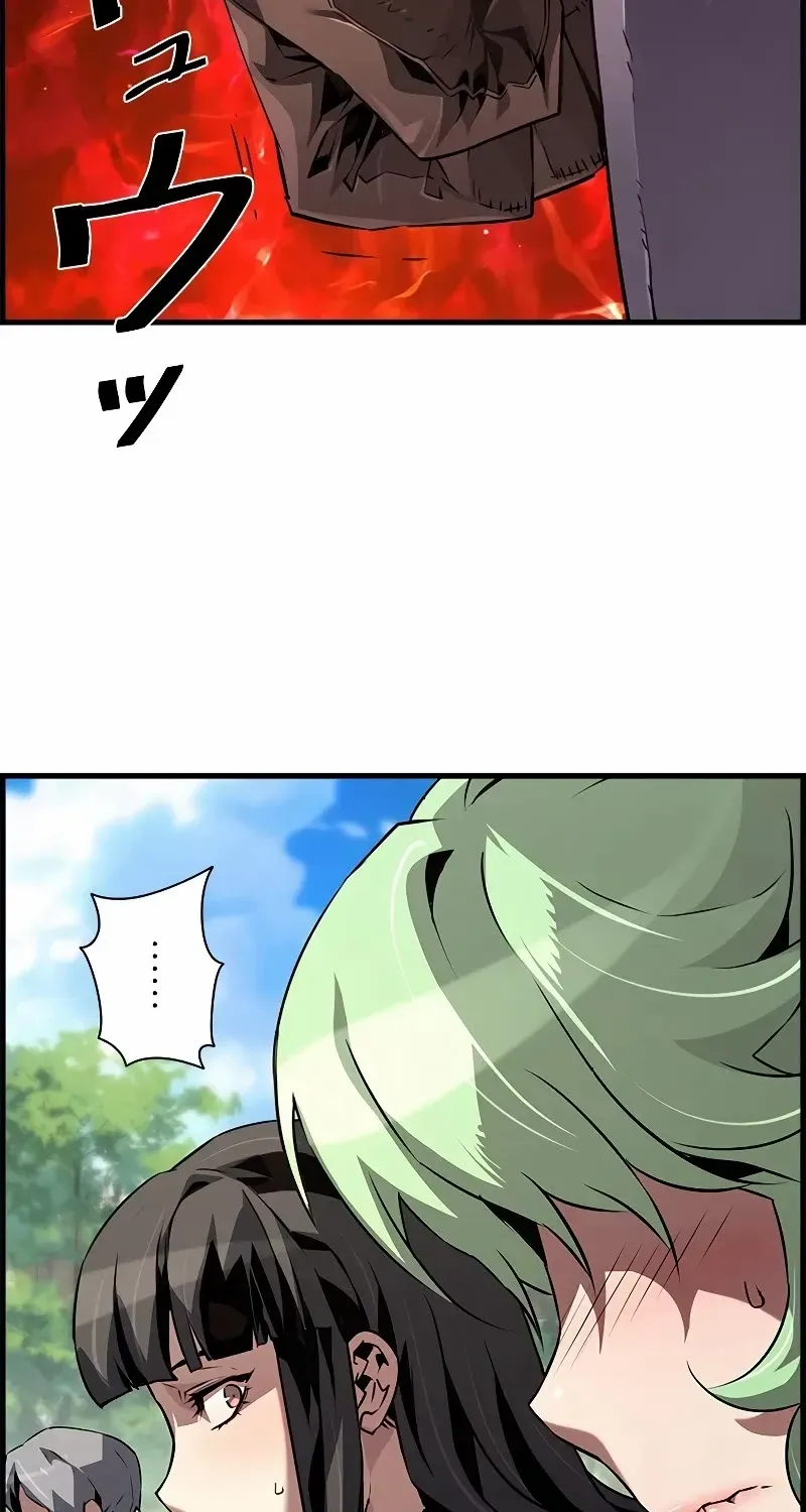 Read Necromancer’s Evolutionary Traits chapter 66 image 40 on Lezhin