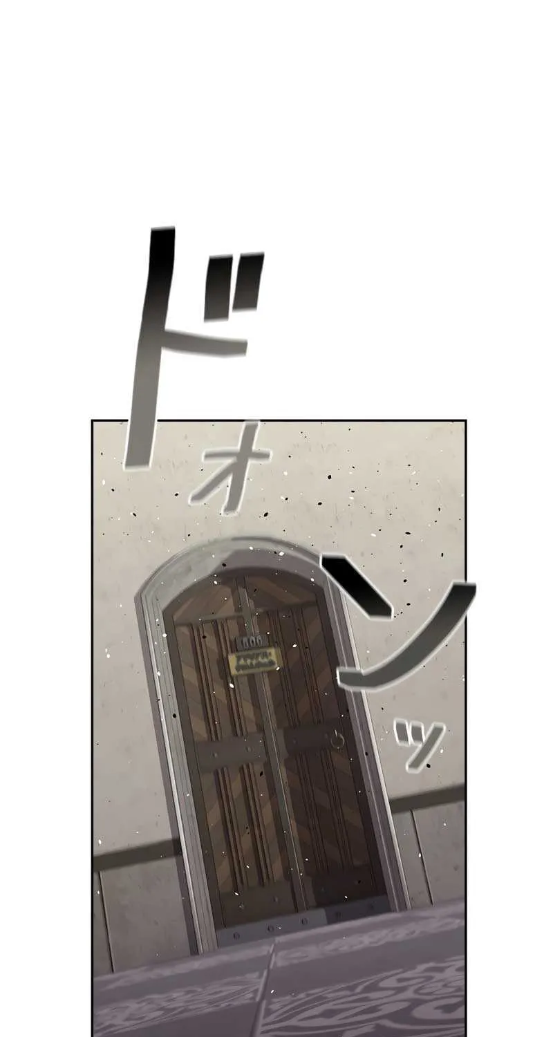 Read Necromancer’s Evolutionary Traits chapter 67 image 1 on Lezhin