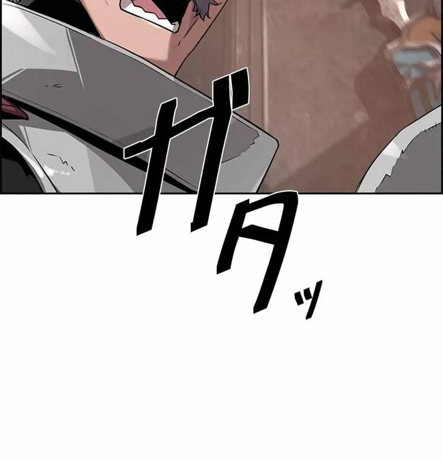 Read Necromancer’s Evolutionary Traits chapter 69 image 88 on Lezhin