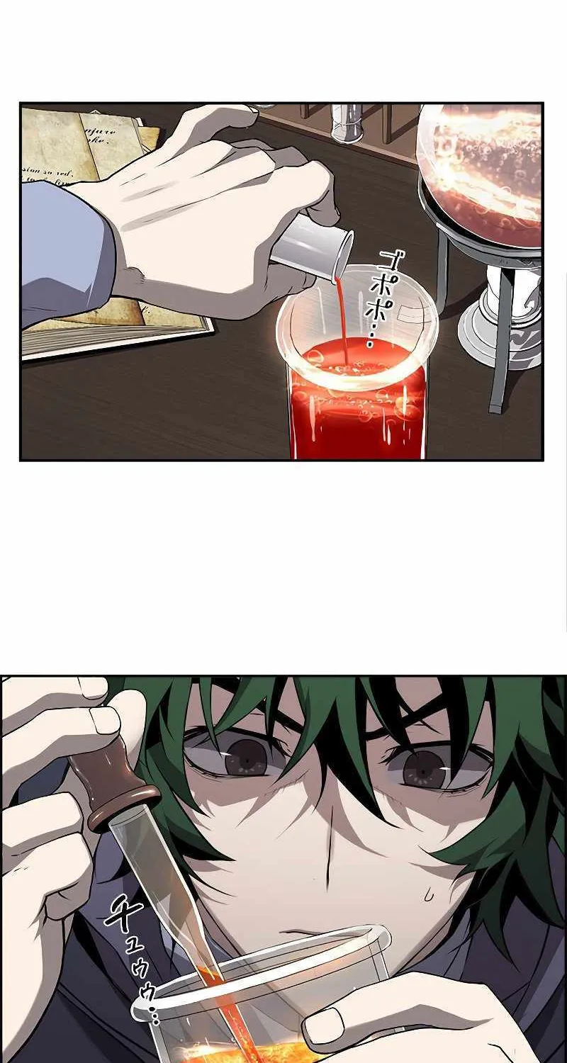 Read Necromancer’s Evolutionary Traits chapter 7 image 10 on Lezhin