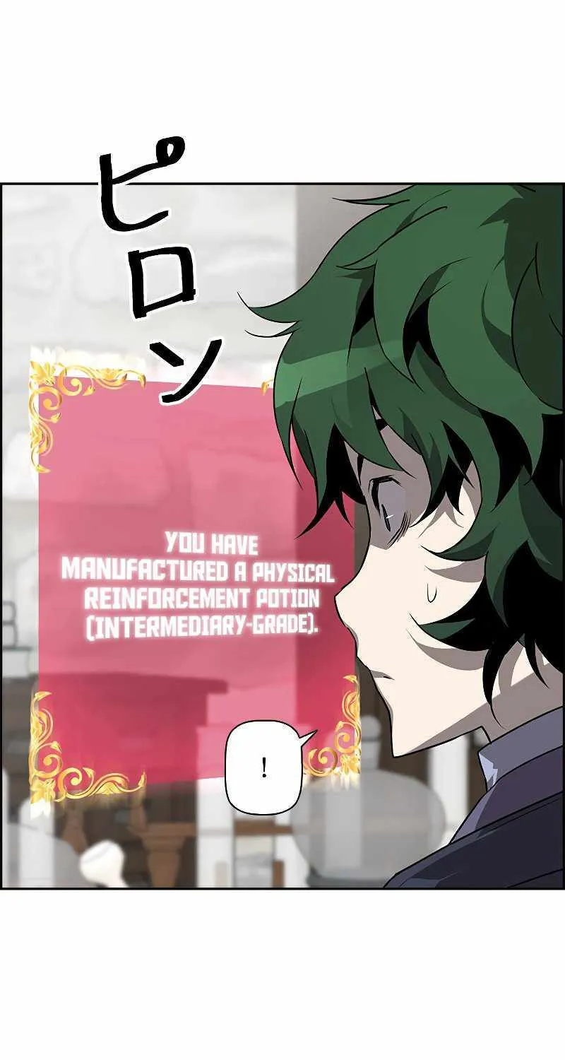 Read Necromancer’s Evolutionary Traits chapter 7 image 13 on Lezhin