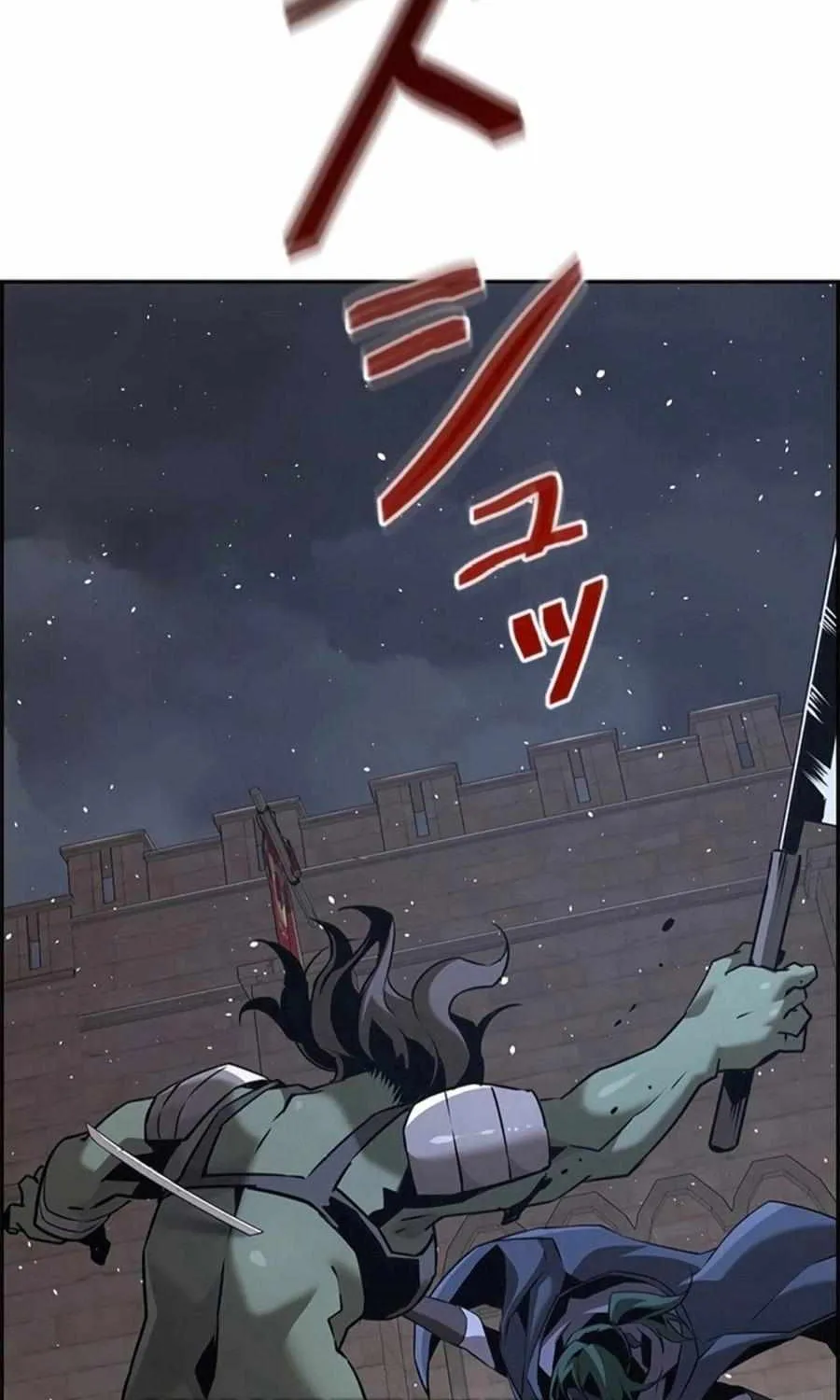 Read Necromancer’s Evolutionary Traits chapter 70 image 25 on Lezhin