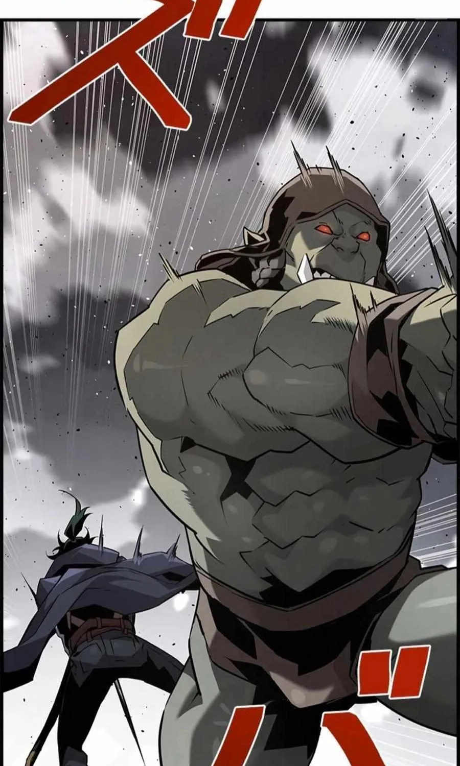 Read Necromancer’s Evolutionary Traits chapter 70 image 6 on Lezhin