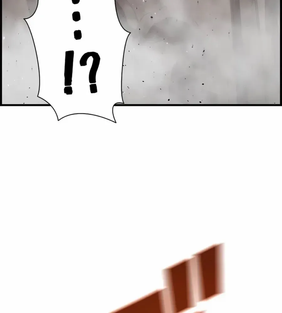 Read Necromancer’s Evolutionary Traits chapter 71 image 19 on Lezhin
