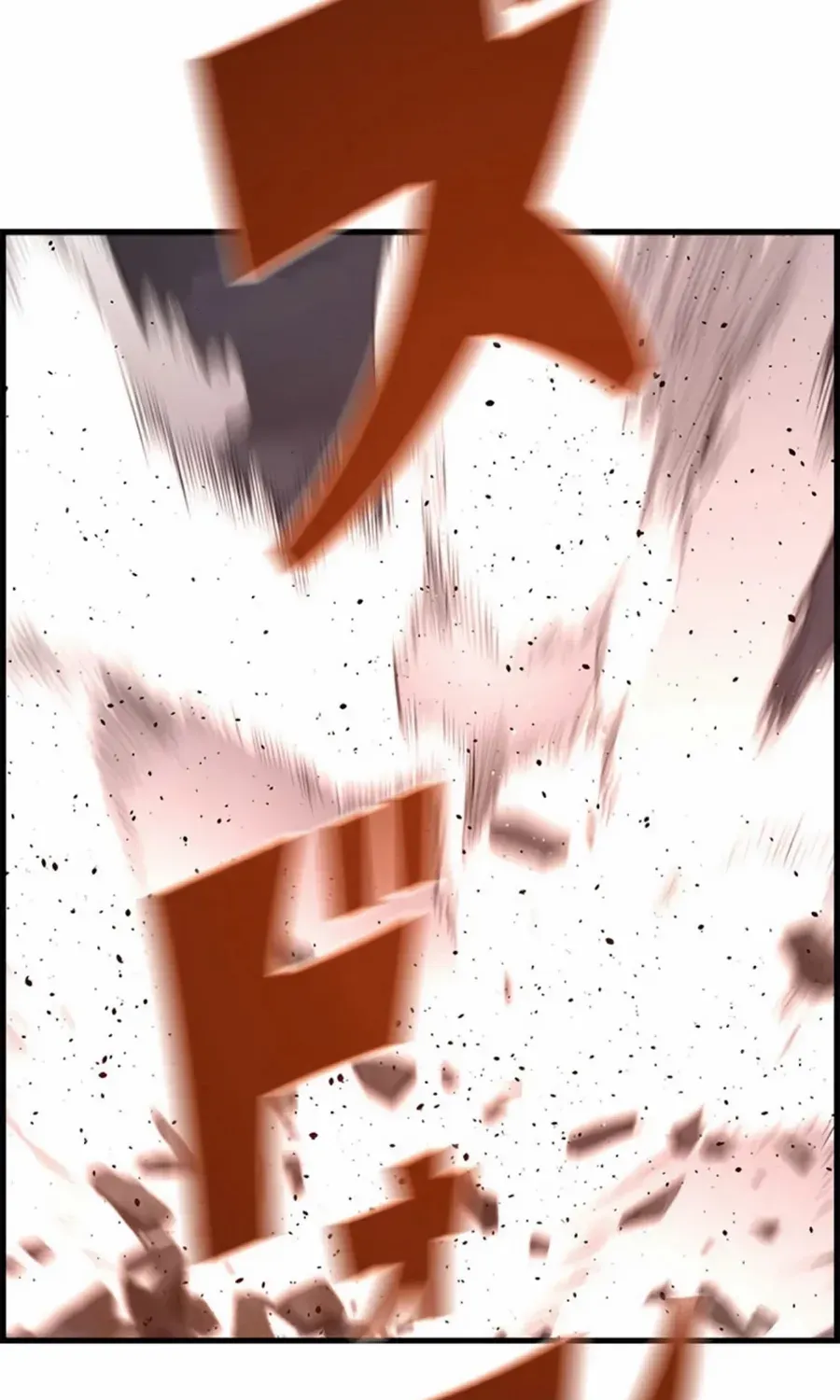 Read Necromancer’s Evolutionary Traits chapter 71 image 20 on Lezhin