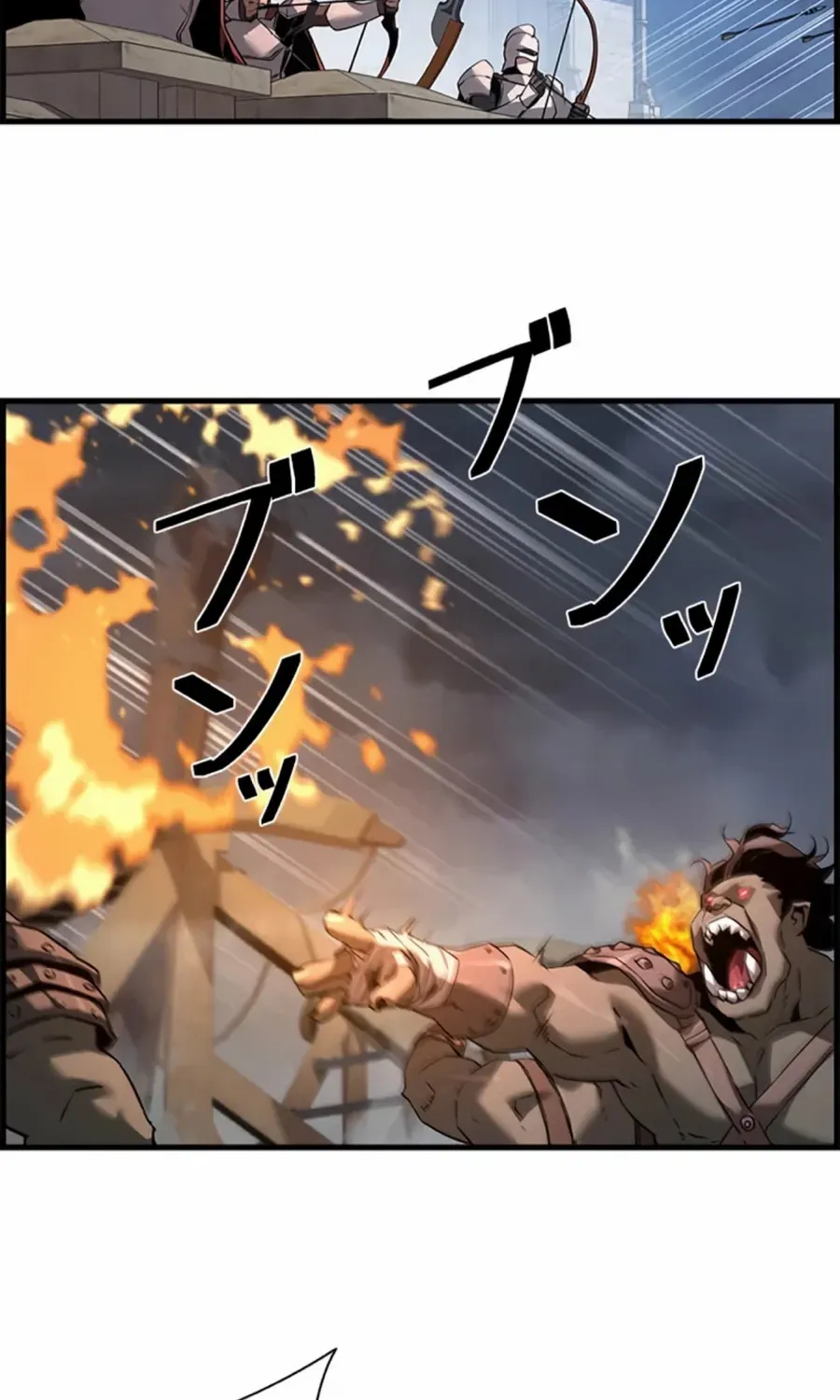 Read Necromancer’s Evolutionary Traits chapter 71 image 3 on Lezhin