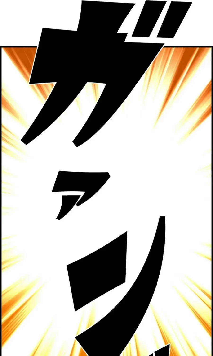 Read Necromancer’s Evolutionary Traits chapter 71 image 41 on Lezhin
