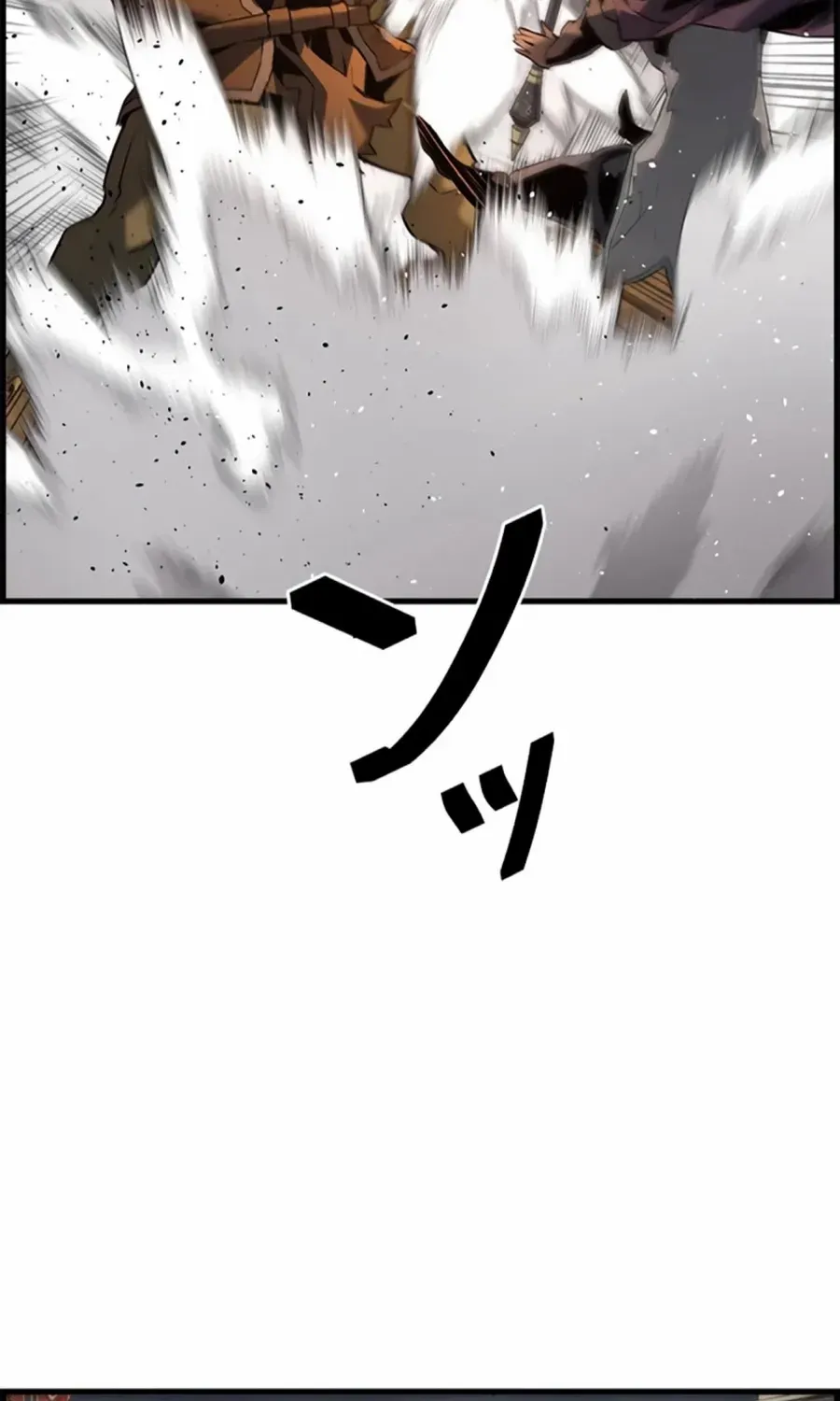 Read Necromancer’s Evolutionary Traits chapter 71 image 57 on Lezhin