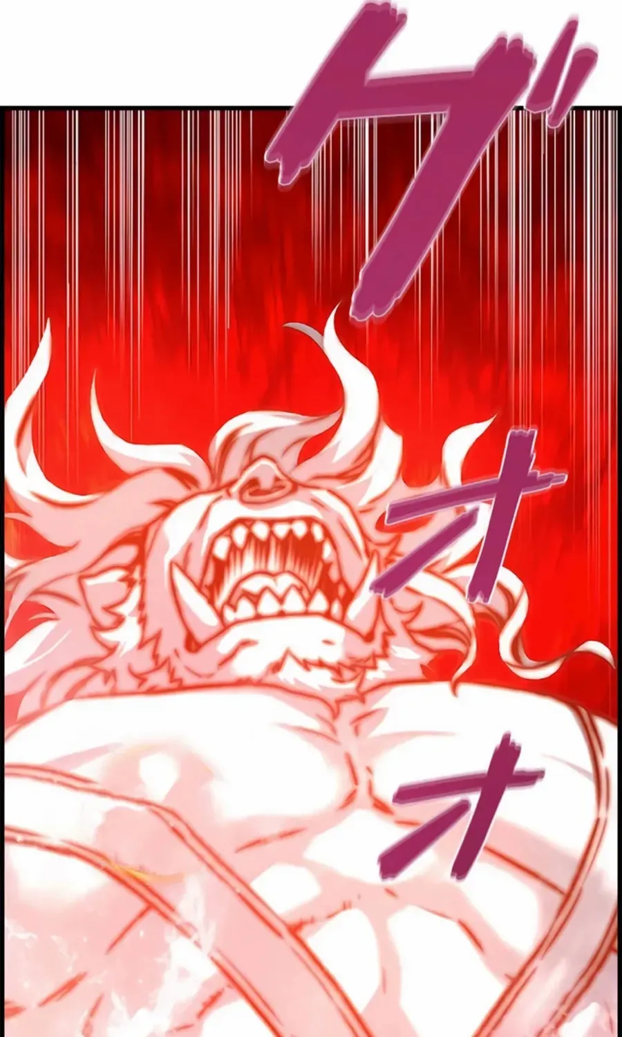Read Necromancer’s Evolutionary Traits chapter 71 image 67 on Lezhin