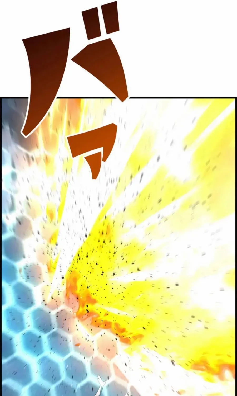 Read Necromancer’s Evolutionary Traits chapter 71 image 7 on Lezhin