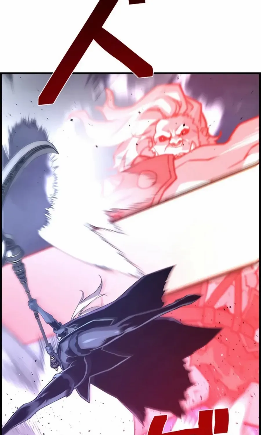 Read Necromancer’s Evolutionary Traits chapter 71 image 78 on Lezhin