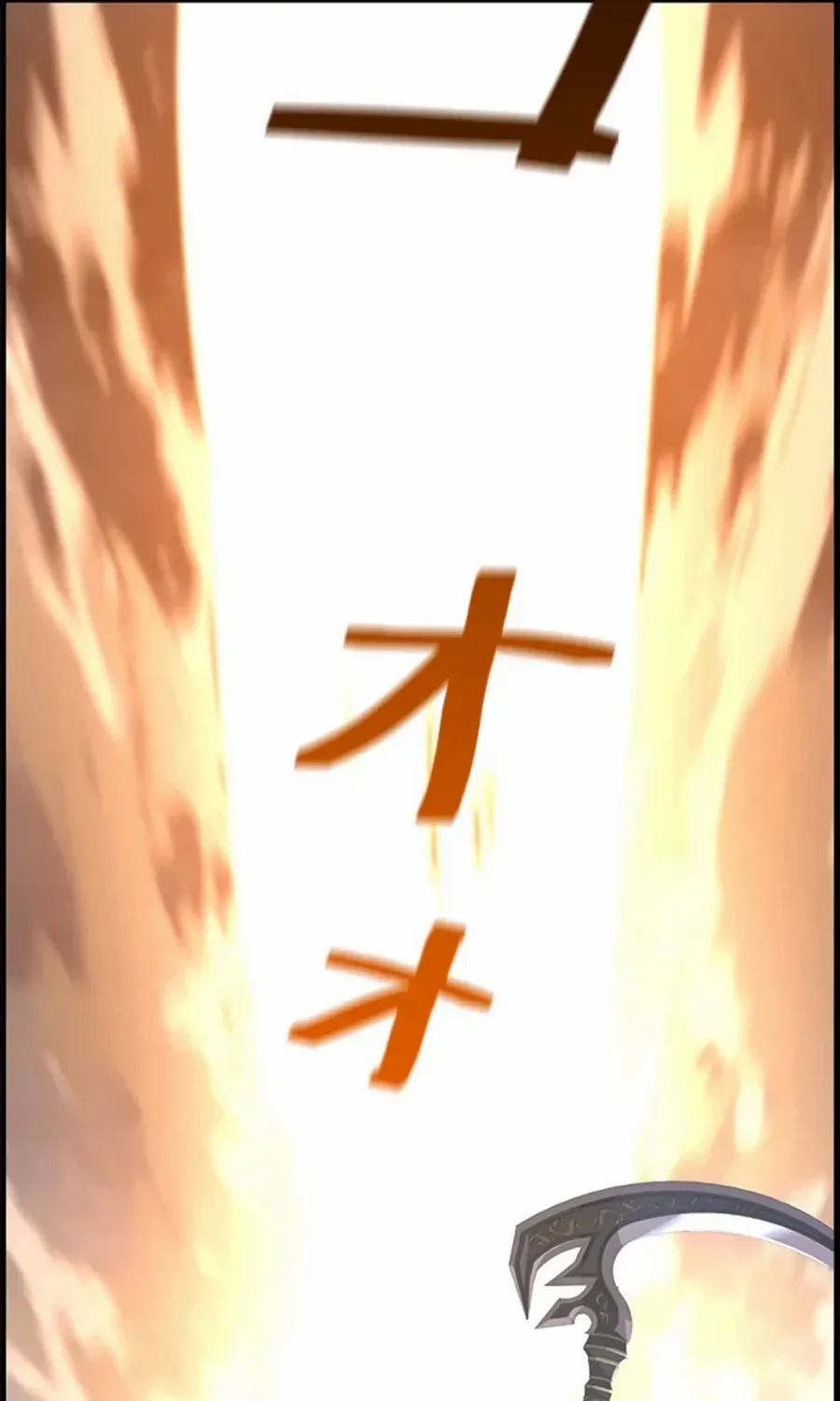 Read Necromancer’s Evolutionary Traits chapter 71 image 87 on Lezhin