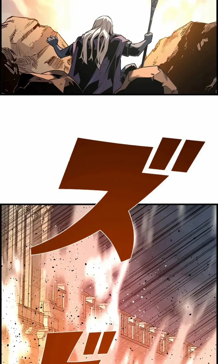 Read Necromancer’s Evolutionary Traits chapter 71 image 88 on Lezhin