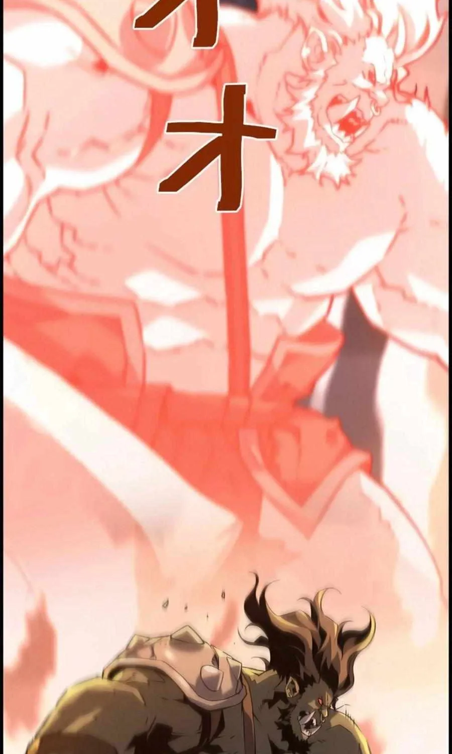 Read Necromancer’s Evolutionary Traits chapter 72 image 120 on Lezhin