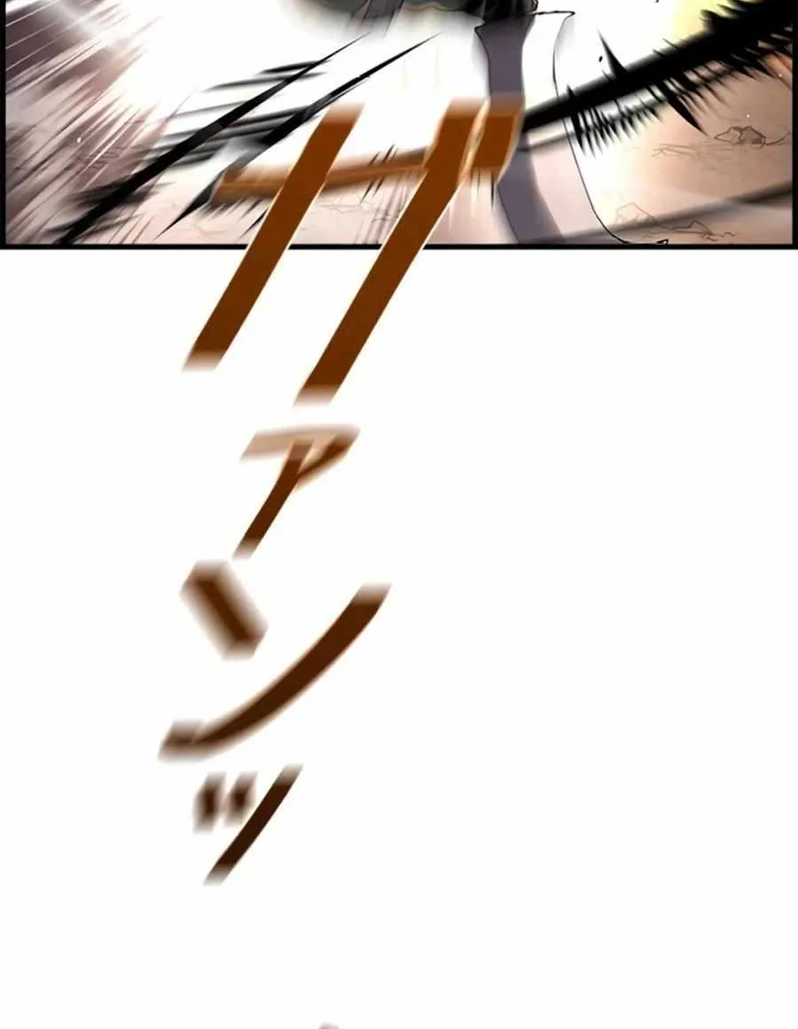 Read Necromancer’s Evolutionary Traits chapter 72 image 124 on Lezhin