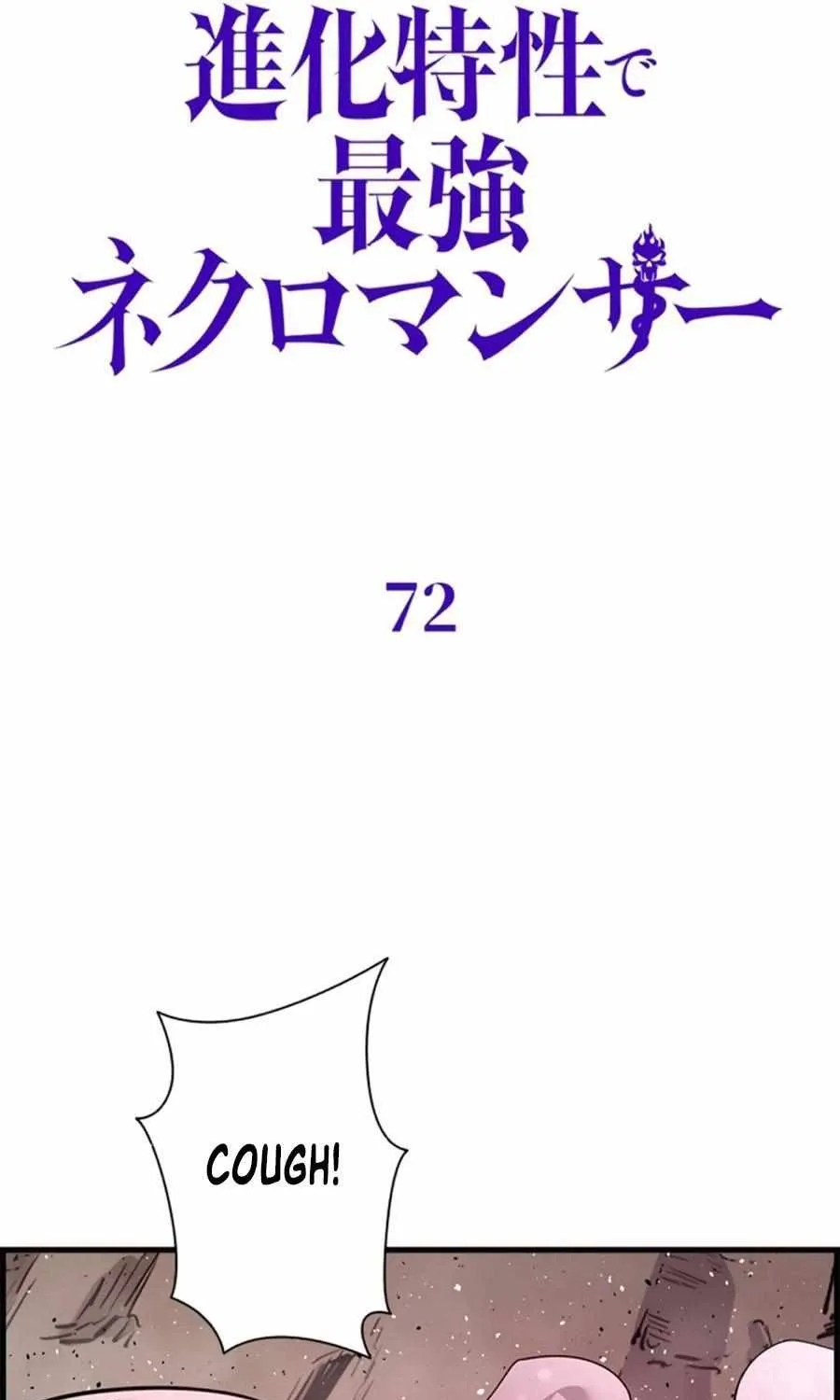 Read Necromancer’s Evolutionary Traits chapter 72 image 13 on Lezhin