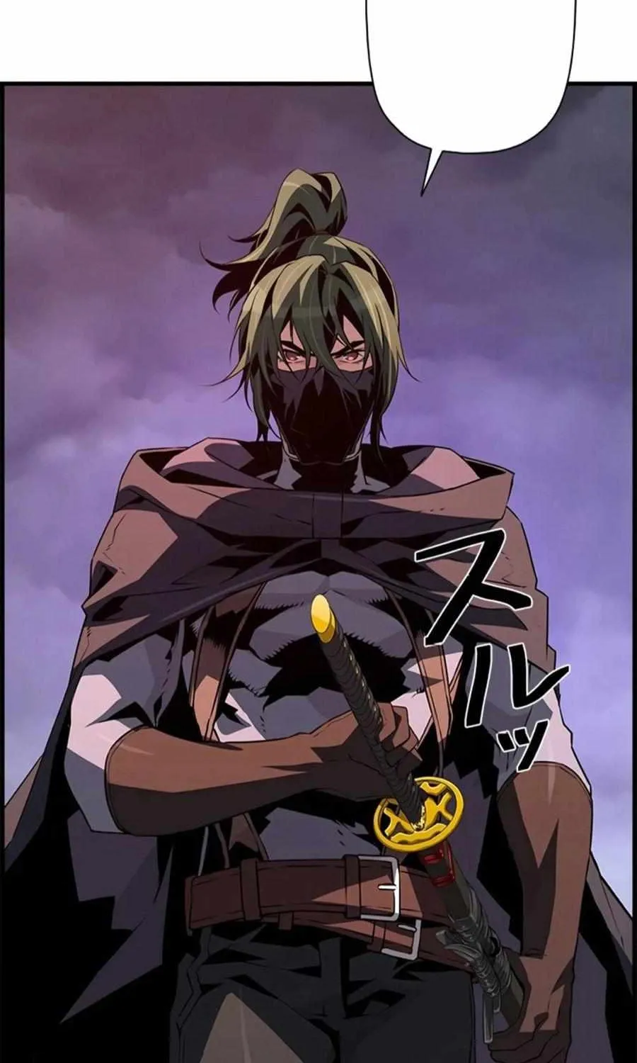 Read Necromancer’s Evolutionary Traits chapter 72 image 87 on Lezhin