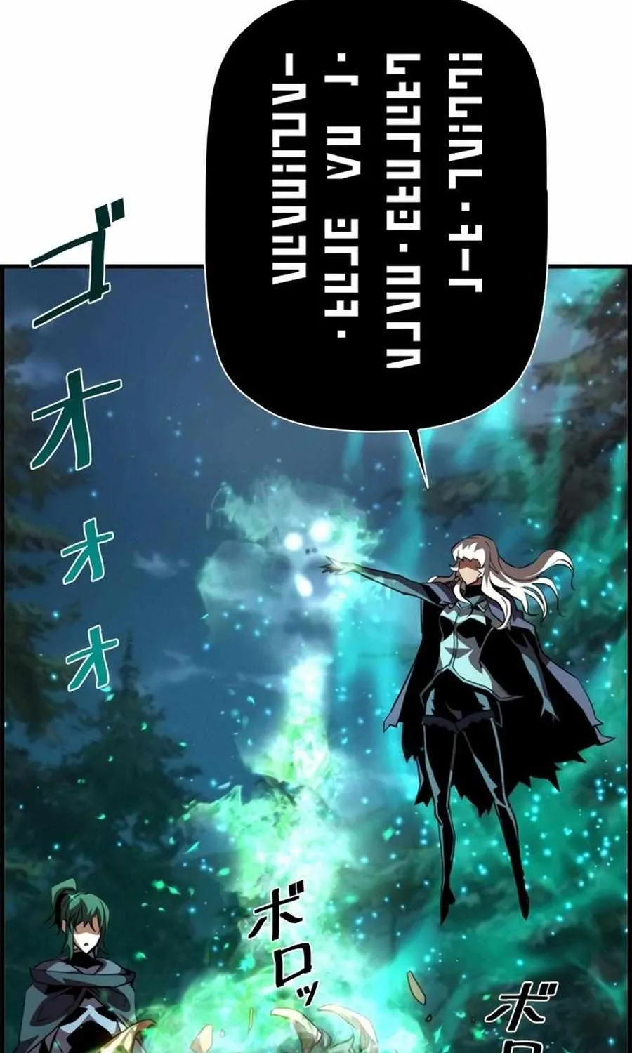 Read Necromancer’s Evolutionary Traits chapter 73 image 63 on Lezhin