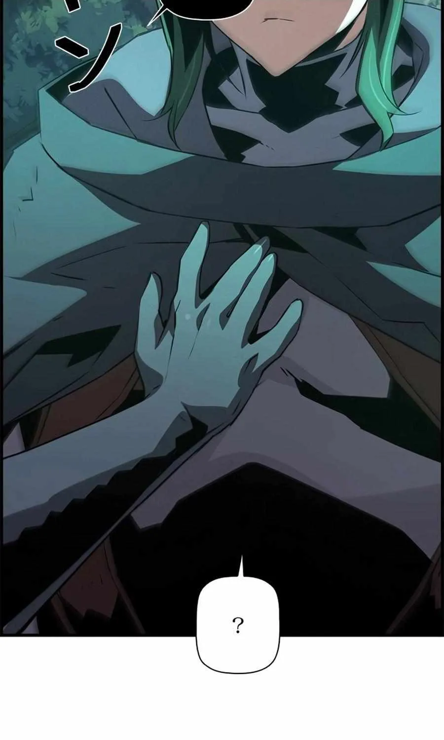 Read Necromancer’s Evolutionary Traits chapter 73 image 90 on Lezhin