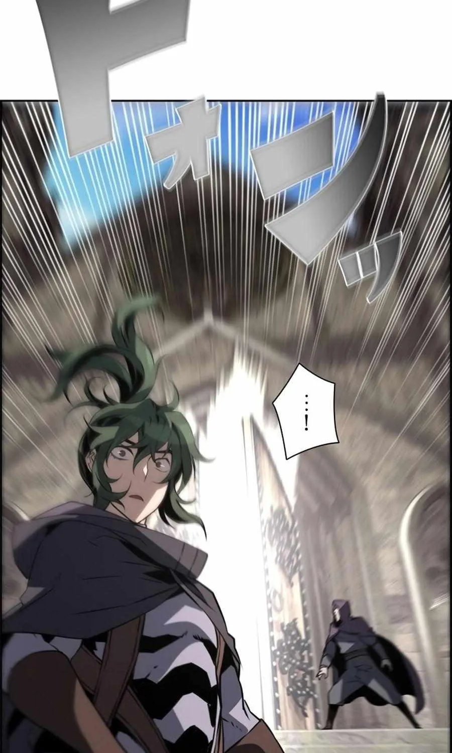 Read Necromancer’s Evolutionary Traits chapter 75 image 91 on Lezhin
