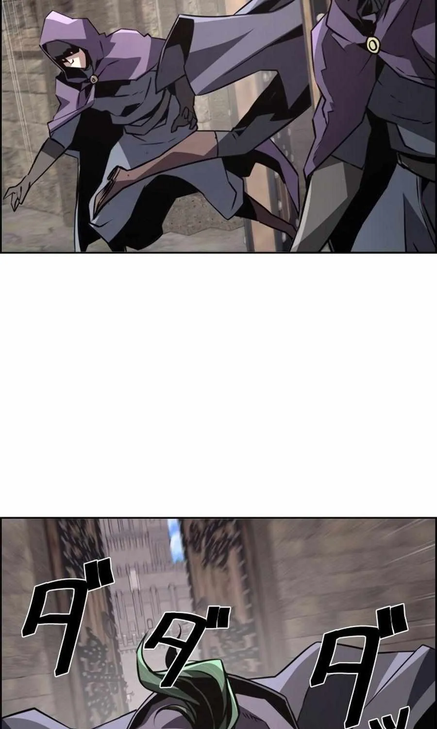 Read Necromancer’s Evolutionary Traits chapter 75 image 99 on Lezhin
