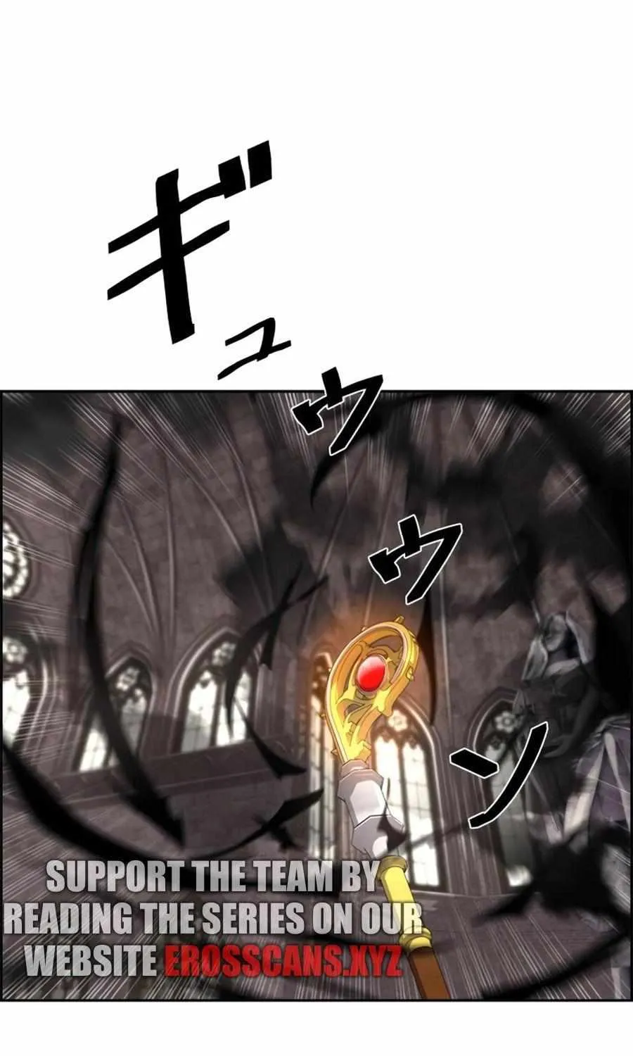 Read Necromancer’s Evolutionary Traits chapter 76 image 1 on Lezhin