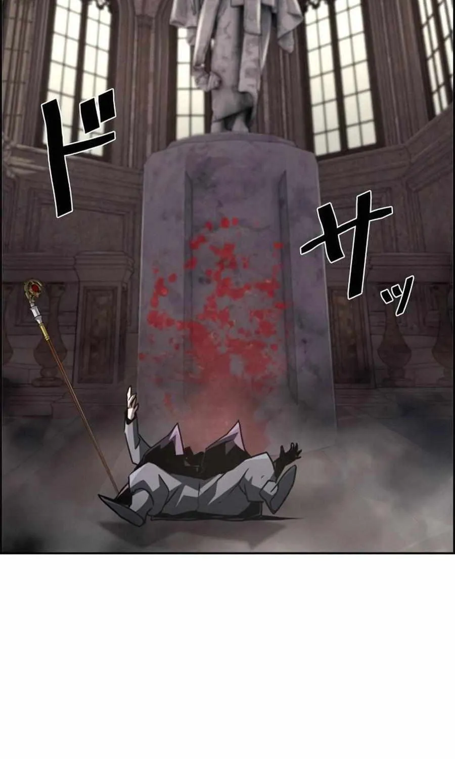 Read Necromancer’s Evolutionary Traits chapter 76 image 29 on Lezhin