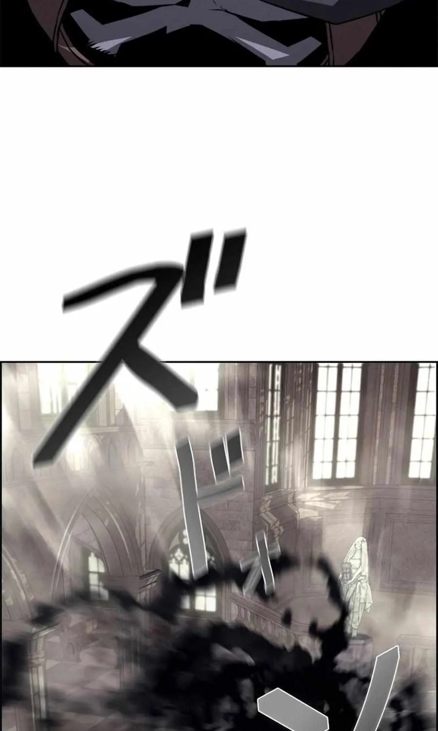 Read Necromancer’s Evolutionary Traits chapter 76 image 3 on Lezhin