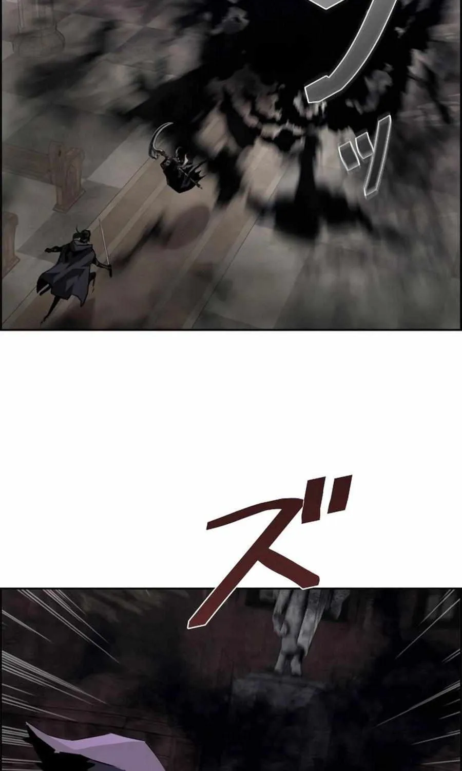Read Necromancer’s Evolutionary Traits chapter 76 image 4 on Lezhin