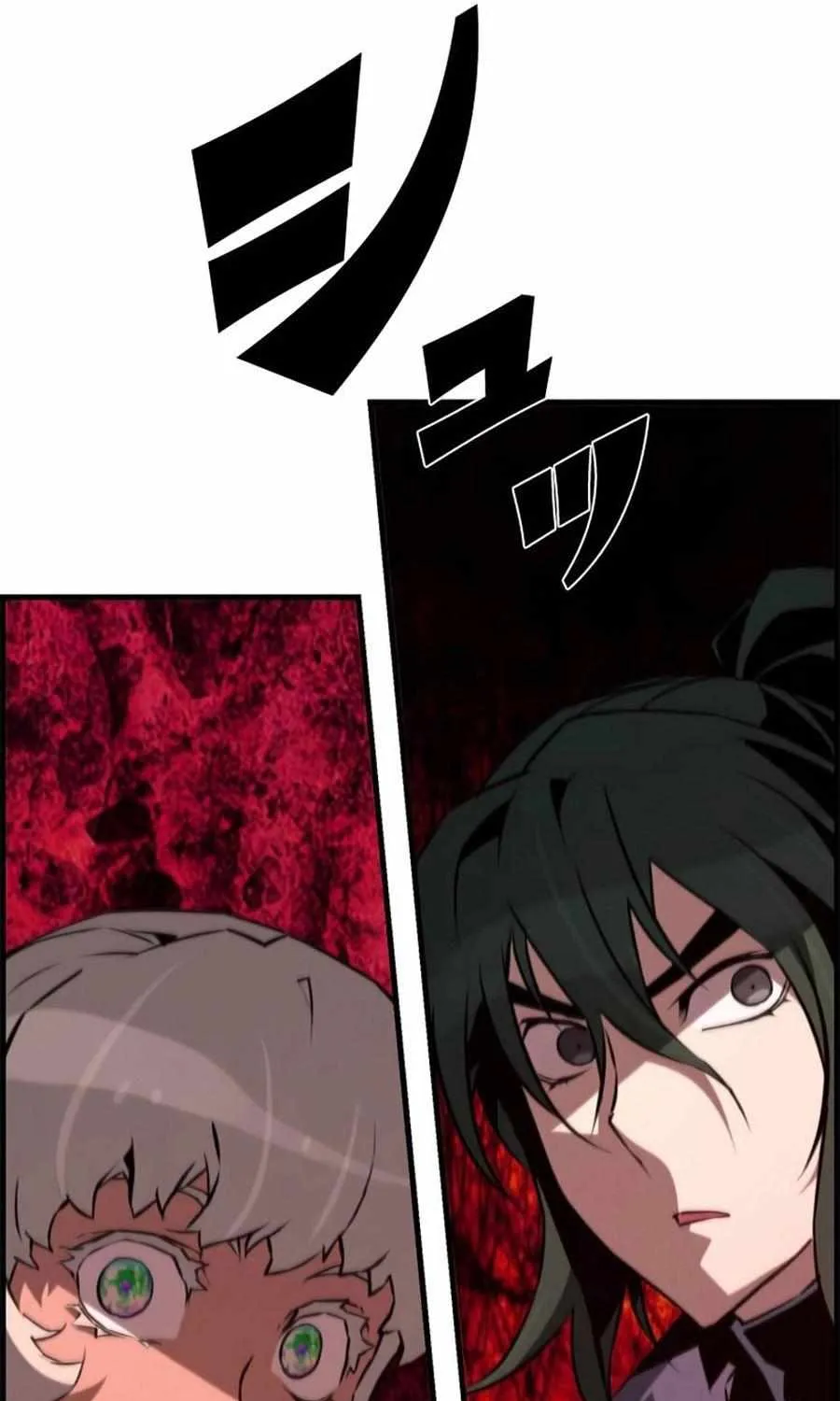 Read Necromancer’s Evolutionary Traits chapter 76 image 47 on Lezhin