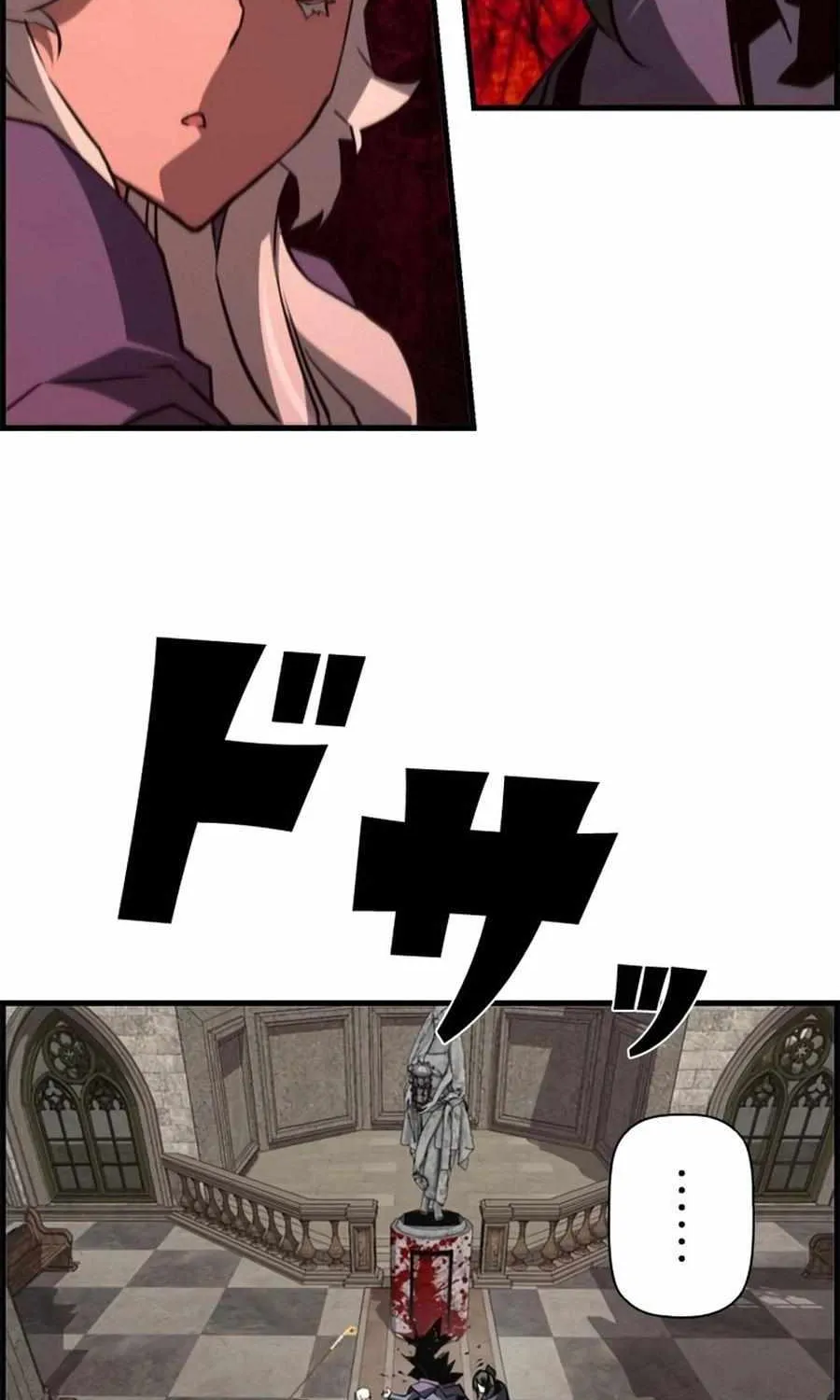 Read Necromancer’s Evolutionary Traits chapter 76 image 48 on Lezhin