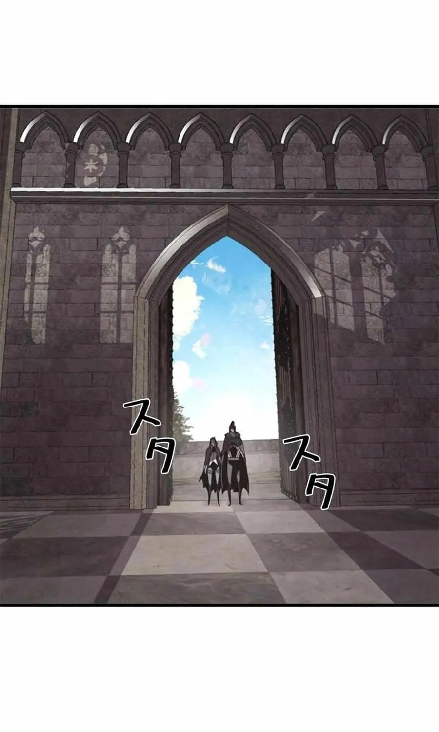 Read Necromancer’s Evolutionary Traits chapter 76 image 70 on Lezhin