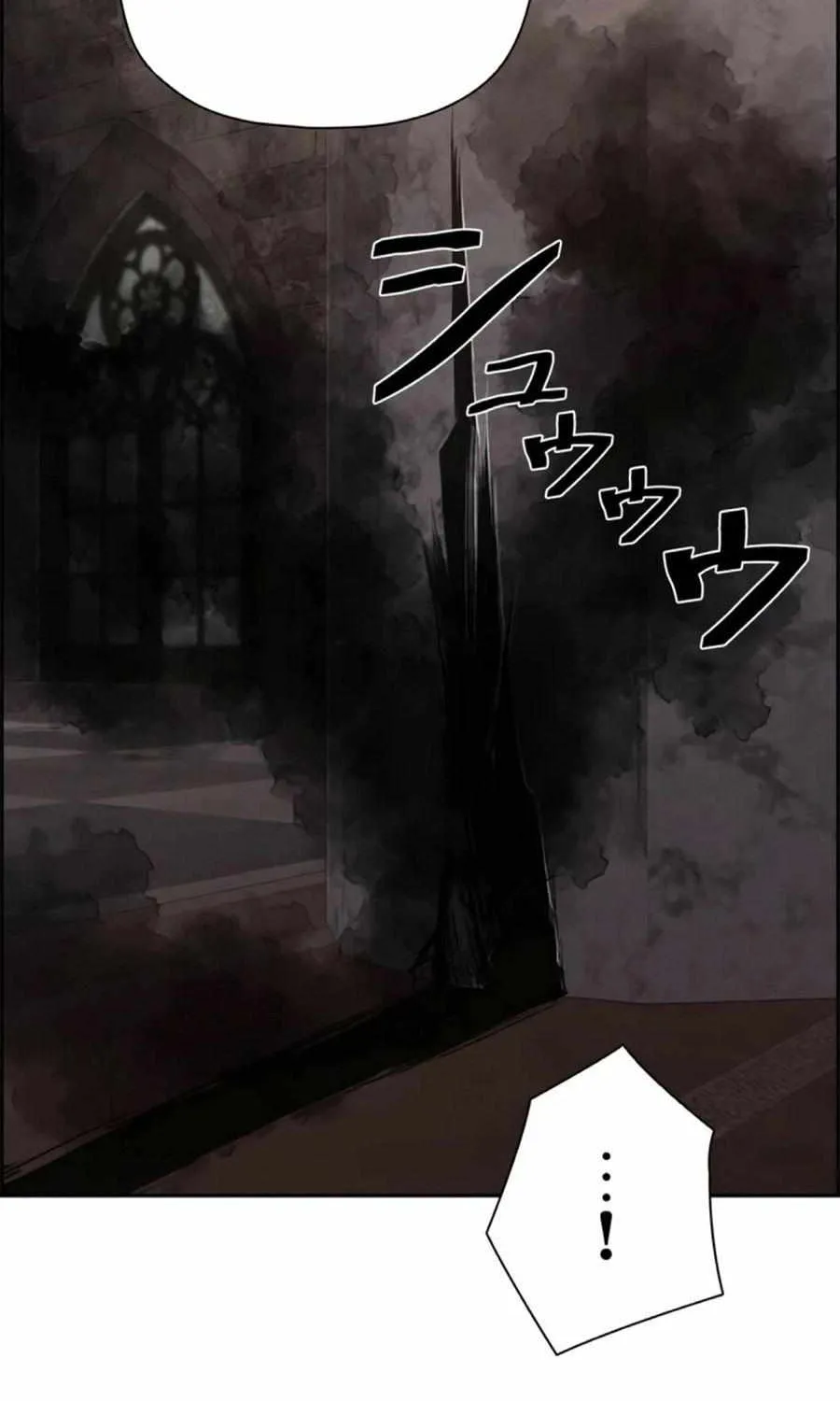 Read Necromancer’s Evolutionary Traits chapter 77 image 45 on Lezhin