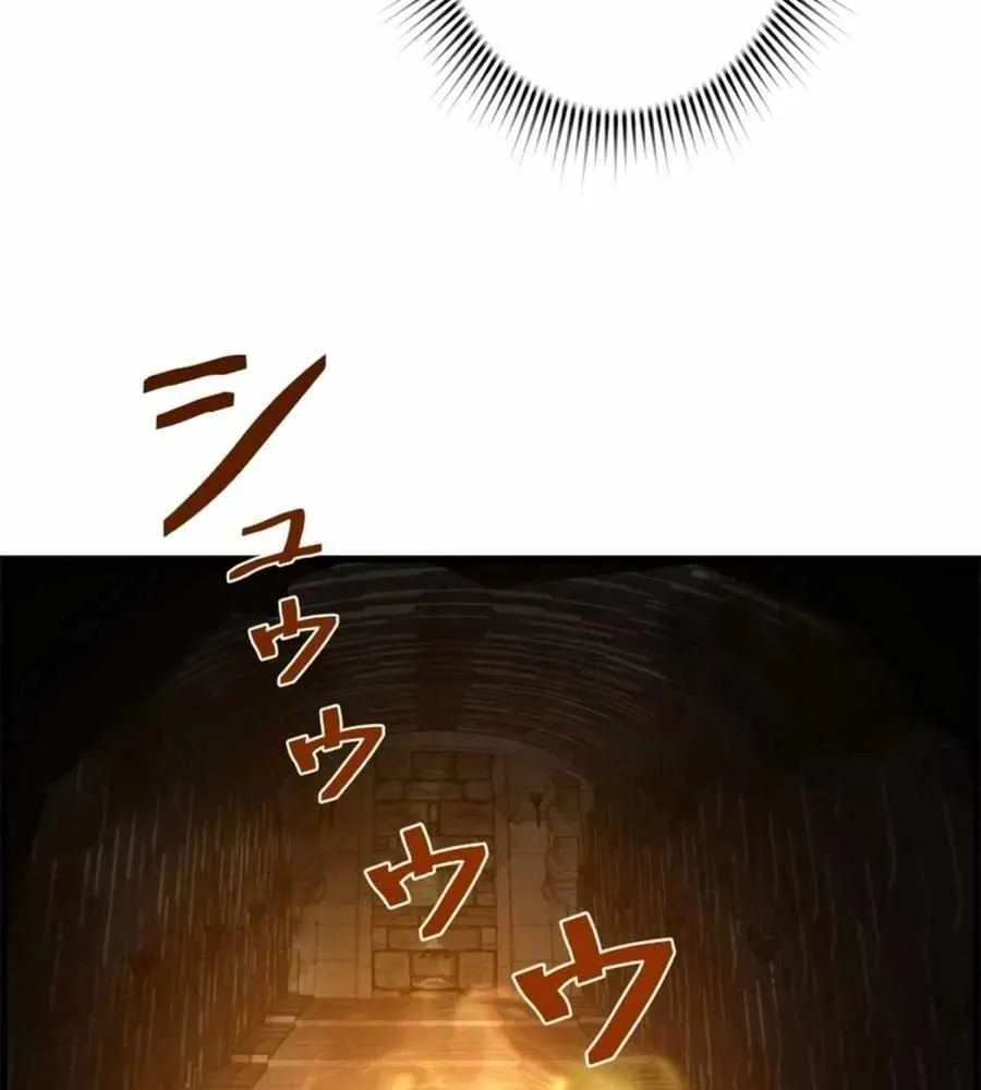 Read Necromancer’s Evolutionary Traits chapter 77 image 69 on Lezhin