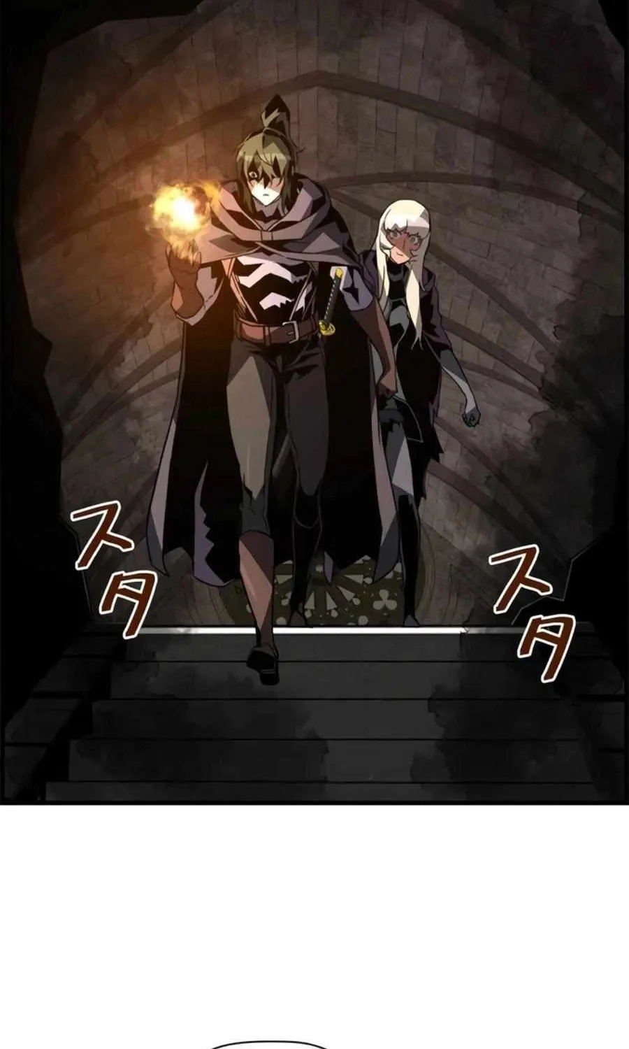 Read Necromancer’s Evolutionary Traits chapter 77 image 71 on Lezhin