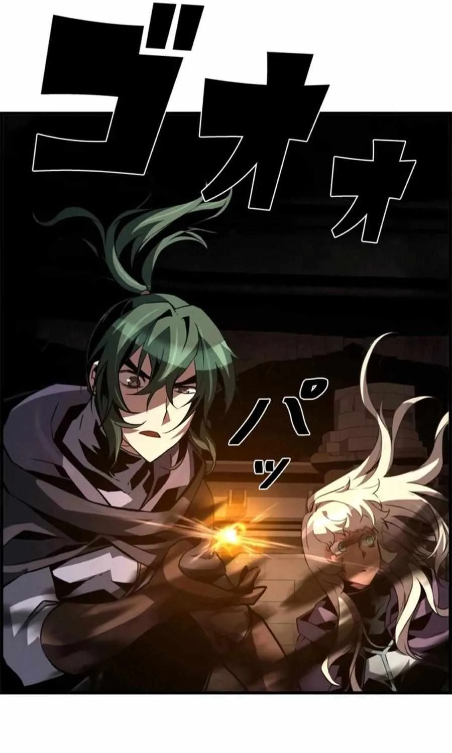 Read Necromancer’s Evolutionary Traits chapter 77 image 97 on Lezhin