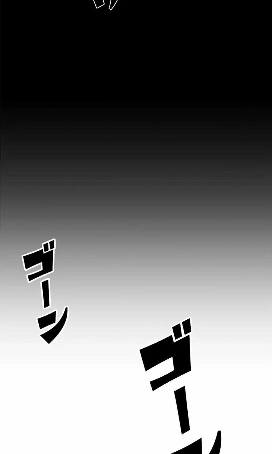 Read Necromancer’s Evolutionary Traits chapter 78 image 15 on Lezhin