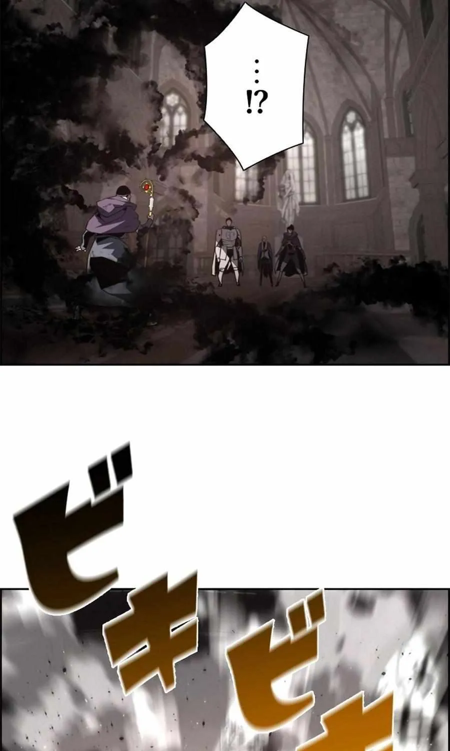 Read Necromancer’s Evolutionary Traits chapter 78 image 65 on Lezhin
