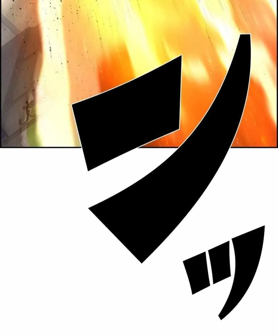 Read Necromancer’s Evolutionary Traits chapter 78 image 74 on Lezhin