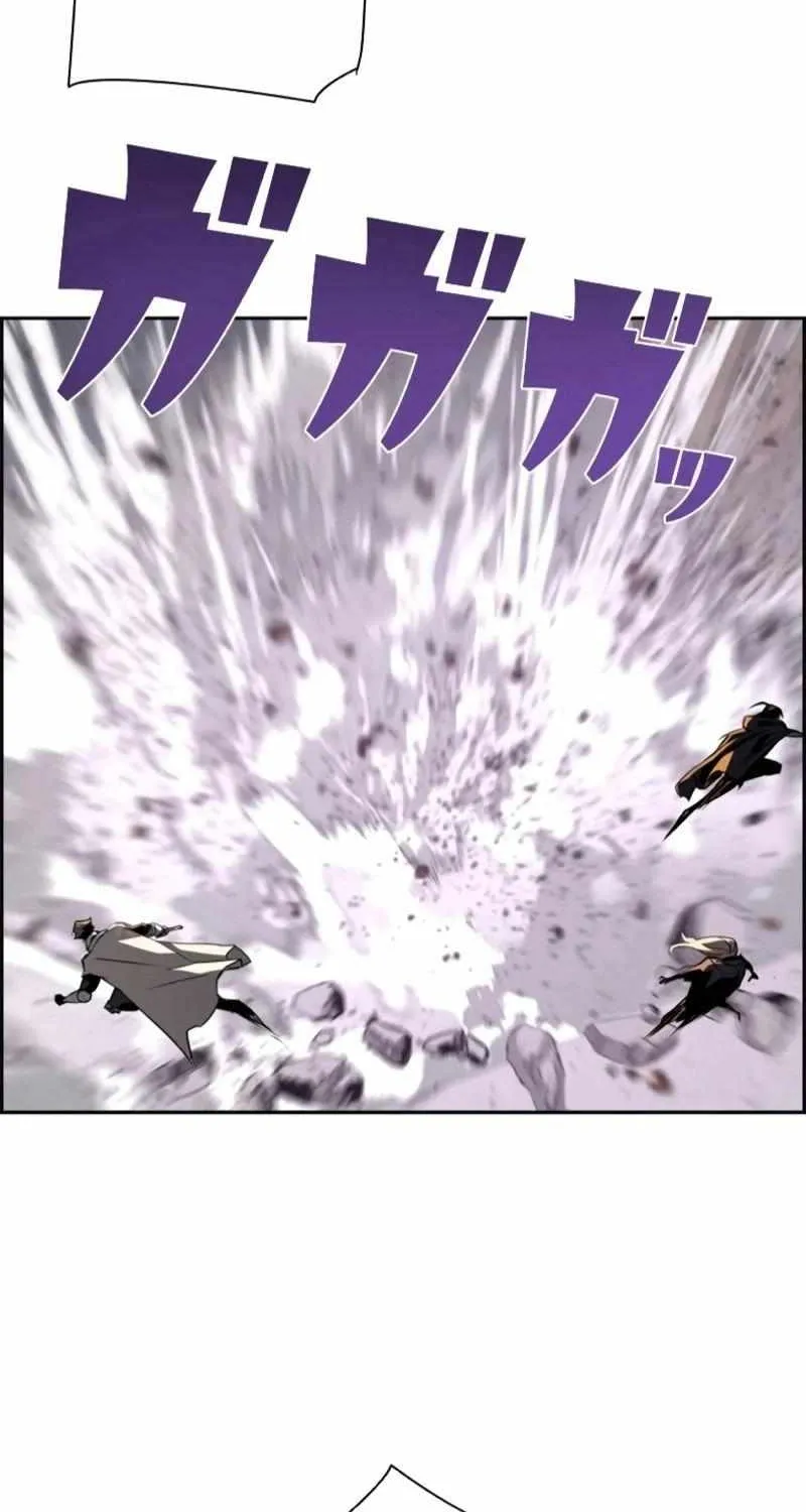 Read Necromancer’s Evolutionary Traits chapter 79 image 43 on Lezhin