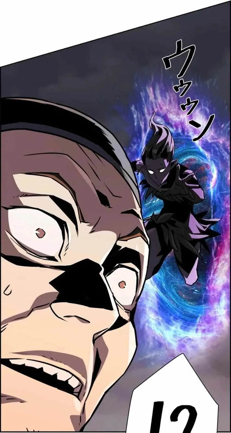 Read Necromancer’s Evolutionary Traits chapter 79 image 51 on Lezhin