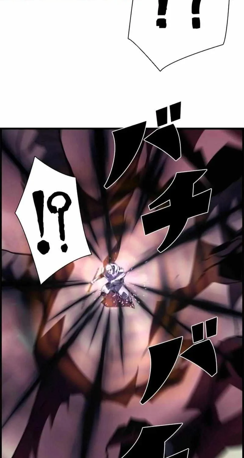 Read Necromancer’s Evolutionary Traits chapter 79 image 52 on Lezhin