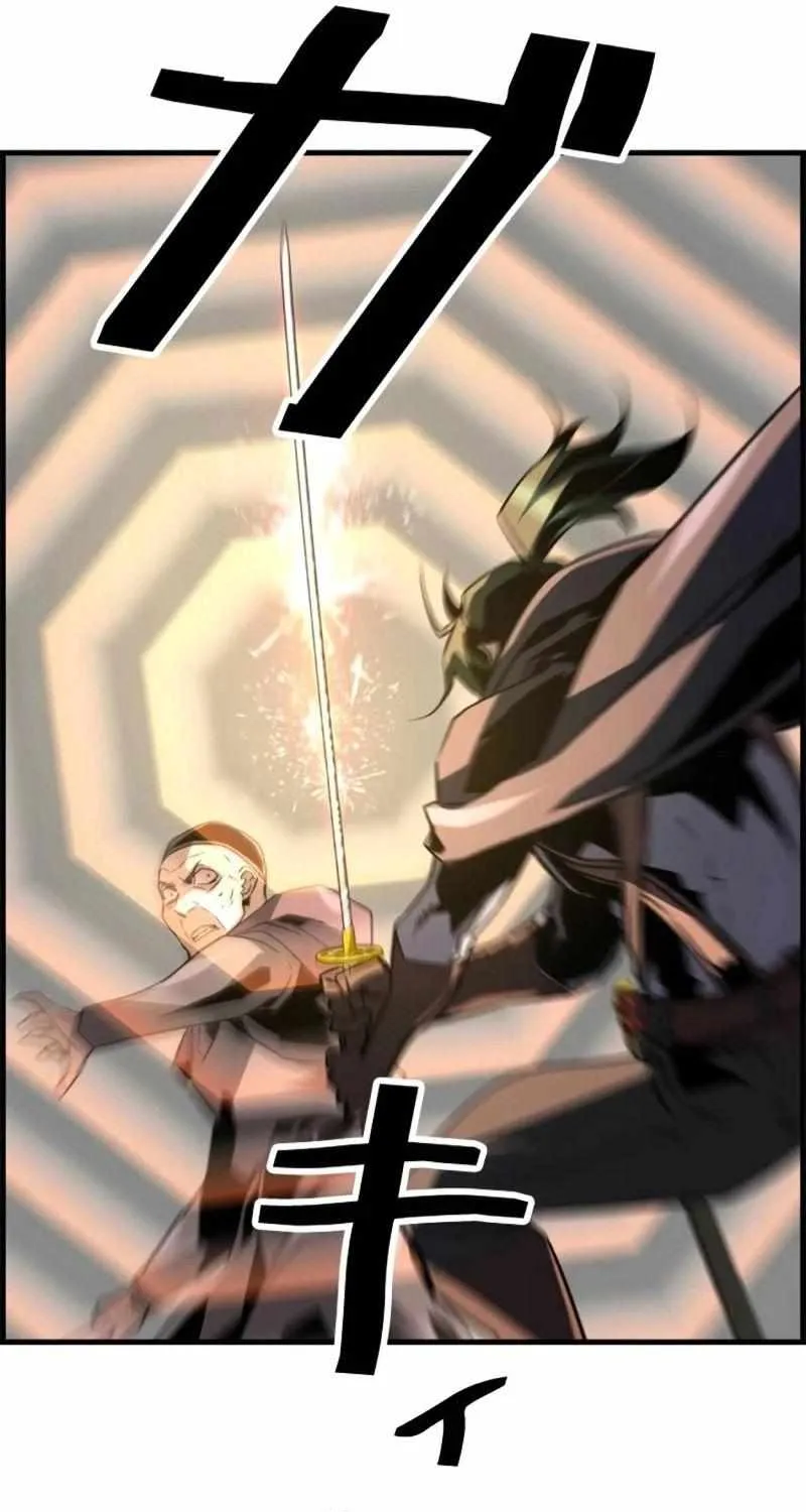 Read Necromancer’s Evolutionary Traits chapter 79 image 73 on Lezhin