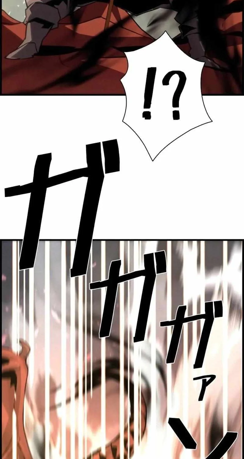 Read Necromancer’s Evolutionary Traits chapter 79 image 83 on Lezhin