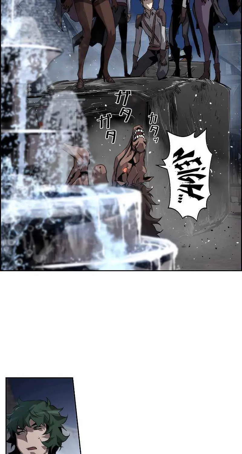 Read Necromancer’s Evolutionary Traits chapter 8 image 78 on Lezhin