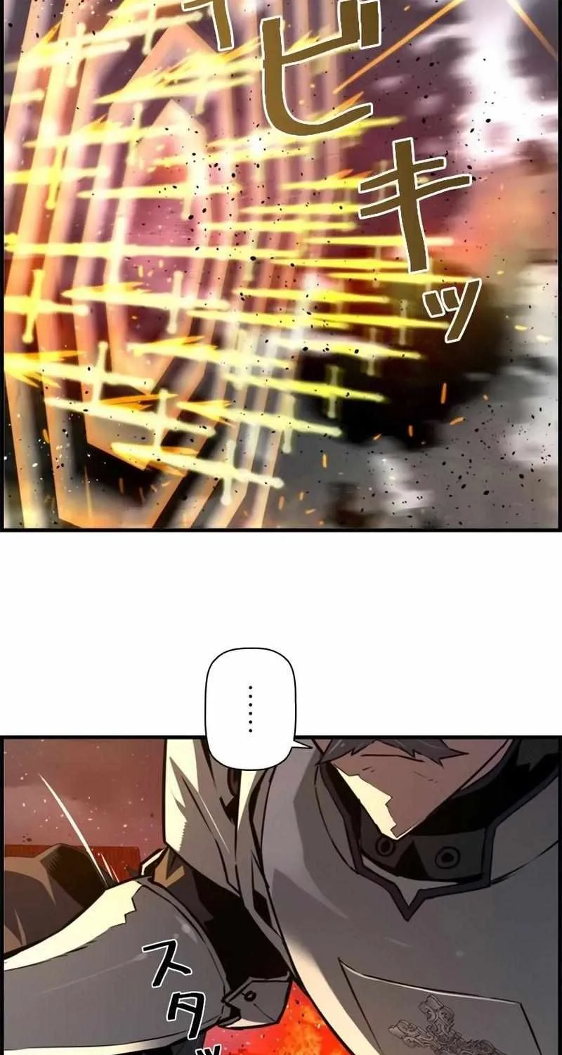 Read Necromancer’s Evolutionary Traits chapter 80 image 17 on Lezhin