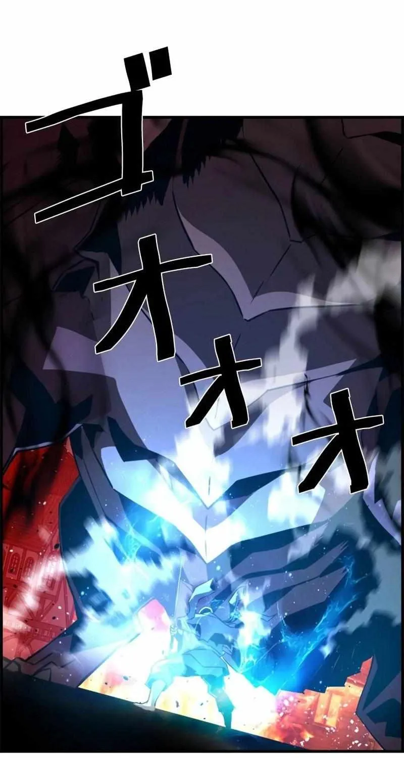 Read Necromancer’s Evolutionary Traits chapter 80 image 35 on Lezhin